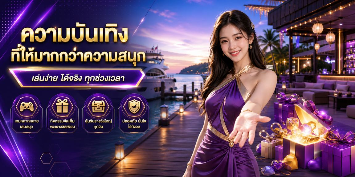 slot king